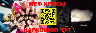 стафф Нягань