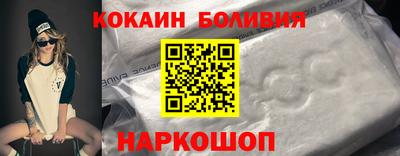 стафф Нягань