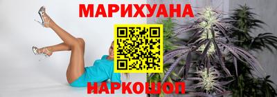 стафф Нягань