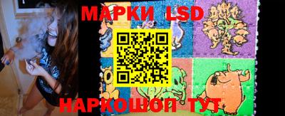 гашишное масло Обнинск