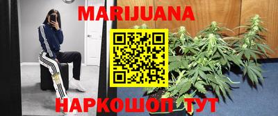 метамфетамин Новодвинск