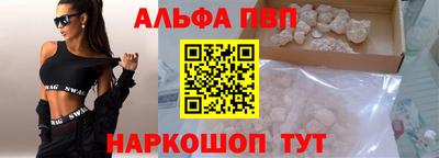 стафф Нягань