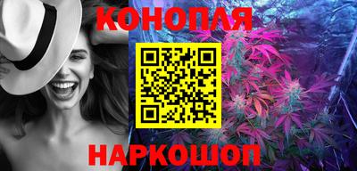 стафф Нягань