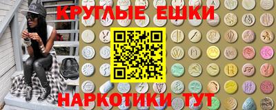 дурь Новозыбков