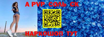 стафф Нягань