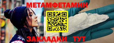 дурь Новозыбков