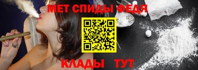 прущий лед Обь