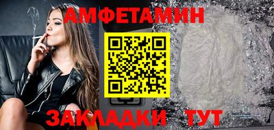 гашишное масло Обнинск