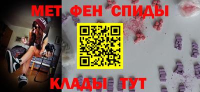 стафф Нягань