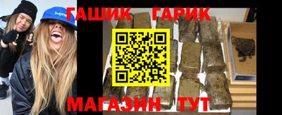 стафф Нягань