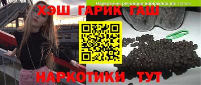 прущий лед Обь