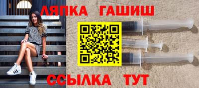 прущий лед Обь